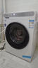 海爾（Haier）洗衣機滾筒全自動(dòng)出品懶人家用10公斤大容量洗烘一體一級能效除菌變頻超薄以舊換新家電補貼15% 洗脫一體+1.1高洗凈比+六維減震 滾筒 10kg 曬單實(shí)拍圖
