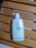曼秀雷敦滋潤乳液250ml身體乳霜男女士皮膚保濕補水干燥止癢潤膚京東自營(yíng)  曬單實(shí)拍圖