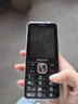 飛利浦（PHILIPS）T930 全網(wǎng)通4G老年人手機大喇叭超長(cháng)待機移動(dòng)聯(lián)通電信大聲音直板按鍵老人學(xué)生功能機 星空黑 全網(wǎng)通版本 曬單實(shí)拍圖