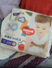 好奇（Huggies）金裝拉拉褲XXXL26*4(17kg以上)尿不濕【速干不易紅】 曬單實(shí)拍圖