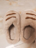名創(chuàng  )優(yōu)品（MINISO）萌趣熊爪棉拖鞋宿舍可愛(ài)高顏值外穿居家用室內棉拖鞋 卡其 42-43 曬單實(shí)拍圖