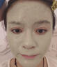 ORGINESE綠豆泥膜去黑頭深層清潔收縮毛孔去粉刺閉口清潔面膜男女神節禮物 曬單實(shí)拍圖