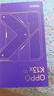 OPPO K13x 6GB+128GB 矅黑 天璣6300 IP69防塵防水 大容量電池 千元老人智能 LCD屏5G手機 國家補貼 曬單實(shí)拍圖