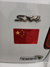 3M鉆石級反光貼國旗車(chē)貼膠貼2片裝8厘米*12厘米 曬單實(shí)拍圖