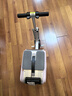 愛(ài)爾威（Airwheel）電動(dòng)行李箱可騎行智能拉桿箱可坐可代步20英寸登機箱 豪華版一粉 曬單實(shí)拍圖