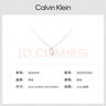 Calvin Klein（Calvin Klein）CK  小水滴鋼色 女士項鏈 35000083女神節禮物 曬單實(shí)拍圖