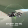 大疆 DJI Neo 2 暢飛套裝 會(huì )飛的跟拍攝影師 運動(dòng)親子戶(hù)外露營(yíng)旅行智能跟拍  mini型 輕型無(wú)人機 曬單實(shí)拍圖