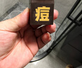 C咖清潔80g 祛痘80g氨基酸清透控油抗痘去黑頭洗面奶新年禮物 曬單實(shí)拍圖