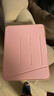 億色（ESR）適用iPad 11/10保護殼蘋(píng)果A16套11/10.9英寸【橫豎兩用多角度】平板電腦2025/22年全包防摔防彎粉 曬單實(shí)拍圖