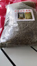 中小粒綠豆 五谷雜糧精品小綠豆綠豆粥綠豆沙豆沙豆芽豆漿 新綠豆900g 曬單實(shí)拍圖