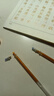 文閣書(shū)香 抄經(jīng)專(zhuān)用筆芯金色檀香硬筆書(shū)法抄寫(xiě)經(jīng)文臨摹字帖中性筆筆芯 細桿檀香（20筆芯+2筆桿） 曬單實(shí)拍圖