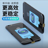 佳維若無(wú)線(xiàn)充電貼片轉接頭手機充電器vivo華為oppo小米通用無(wú)線(xiàn)充接 type-c無(wú)線(xiàn)貼片 曬單實(shí)拍圖