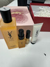 YSL圣羅蘭夜皇后調皮水修護精華水護膚品套裝生日禮物新年禮盒情人節禮物 曬單實(shí)拍圖