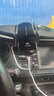 TMY專(zhuān)用于現代名圖車(chē)載手機支架導航無(wú)線(xiàn)充電2025款車(chē)內配件裝飾 現代專(zhuān)用【無(wú)線(xiàn)充尊享款】 現代16-20款名圖專(zhuān)用 曬單實(shí)拍圖