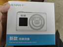 FETANA數碼相機4K學(xué)生入門(mén)級ccd相機高清照相機vlog卡片機高像素可上傳手機高中生拍照旅游專(zhuān)用生日禮物 白色M15【雙屏雙攝 | 光學(xué)伸縮鏡頭 | 定時(shí)拍攝】 無(wú)內存卡 曬單實(shí)拍圖