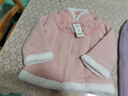 戴維貝拉（DAVE＆BELLA）童裝兒童新中式棉服冬季新年寶寶棉衣雪貂絨小童外套女童衣服 灰粉色【現貨】 110 cm（建議身高100-110cm） 曬單實(shí)拍圖