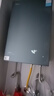 美的【無(wú)冷感M9S Max增壓】16升 7A一級恒溫全程暖 大水量 安睡一級靜音 天然氣燃氣熱水器 曬單實(shí)拍圖