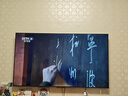 TCL雷鳥(niǎo)電視 75鵬6 SE 26款 75英寸 144Hz高刷 MEMC運動(dòng)補償 WIFI6 2+32GB內存 平板電視75F295C 曬單實(shí)拍圖