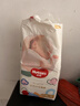 好奇（Huggies）金裝紙尿褲尿不濕尿布濕紙尿片【新老款隨機發(fā)】 紙尿褲 XL60片【12-17kg】 曬單實(shí)拍圖