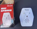 鼠道難驅鼠器200㎡變頻超聲波家用干擾器商用家用強力老鼠克星驅鼠神器 曬單實(shí)拍圖