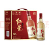 紅星二鍋頭 大曲釀 清香型白酒純糧 52度 500ml*6瓶 整箱裝 年貨送禮 曬單實(shí)拍圖