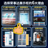 榮事達展示柜冷藏大容量飲料柜冰柜商用保鮮柜超市玻璃門(mén)冰箱立式啤酒柜 單門(mén)上機【銅管丨風(fēng)冷無(wú)霜】擴容豪華款400L 2026全新升級丨360°循環(huán)速冷丨節能高效 曬單實(shí)拍圖