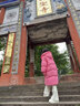 鴨鴨（YAYA）【鞠婧祎同款】羽絨服女長(cháng)款2025秋冬新品甜美連帽加厚保暖外套KL 玫粉色 【明星同款/時(shí)尚百搭】 S 曬單實(shí)拍圖