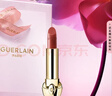嬌蘭（Guerlain）臻彩寶石緞光唇膏口紅08裸感奶茶色化妝品禮盒生日禮物女送女友 曬單實(shí)拍圖