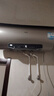 海爾（Haier）國家補貼電熱水器80升 JT3 金剛無(wú)縫膽 3300W變頻節能速熱 終身免換鎂棒 一級能效家用儲水式 曬單實(shí)拍圖