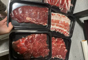往來(lái)白丁 內蒙古牛肉片150g*5盒凈重 牛肉卷肥牛吊龍雪花上腦火鍋燒烤食材 曬單實(shí)拍圖