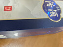 汾酒 青花20升級版 清香型白酒 53度 500mL*2瓶（新版新包裝） 曬單實(shí)拍圖