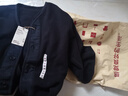 MUJI男式 抓絨 無(wú)領(lǐng)開(kāi)衫 男士外套25年冬季 男裝 上衣男款 AB1P8A5A 黑色 M (170/92A) 曬單實(shí)拍圖