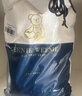 Teenie Weenie小熊A類(lèi)華夫格牛奶絨毛毯辦公室披肩午睡沙發(fā)蓋毯毛巾被床上用品 米白+藕粉 150x200cm 曬單實(shí)拍圖