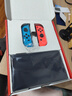 任天堂（Nintendo）【國內保稅倉】Switch2/1代 OLED/續航加強日版/港版便攜家用ns體感游戲機掌機 日版OLED紅藍64GB保稅（贈共享會(huì )員） 曬單實(shí)拍圖