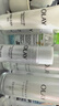 玉蘭油（OLAY）超抗美白水乳液美白提亮補水保濕護膚品套裝禮盒新年禮物送女友 曬單實(shí)拍圖