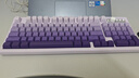 前行者V97Pro無(wú)線(xiàn)鍵盤(pán)有線(xiàn)藍牙三模靜音機械手感辦公女生高顏值便攜薄膜鍵盤(pán)電腦筆記本平板iPad用 漸紫 曬單實(shí)拍圖