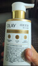 OLAY沐浴露煙酰胺輕盈水潤500g桂雨玫瑰香含玻尿酸滋潤保濕秋冬適用 曬單實(shí)拍圖