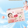 好奇（Huggies）鉑金裝小桃褲拉拉褲大號L60片(9-14kg)尿不濕【透爽散熱】 曬單實(shí)拍圖