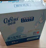 可心柔（COROU）V9云柔巾 乳霜紙 保濕紙 3層110抽24包 母嬰專(zhuān)用 家用柔紙巾 禮盒 曬單實(shí)拍圖