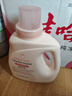 WICKLE新生嬰兒寶寶專(zhuān)用酵素抑菌洗衣液白桃果香1L【臨期清倉】 曬單實(shí)拍圖