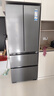 海爾（Haier）416小紅花冰箱70cm寬法式多門(mén)四開(kāi)門(mén)594mm超薄零距離自由嵌入式一級能效雙變頻風(fēng)冷無(wú)霜家用電冰箱 416升超薄零嵌+母嬰三檔變溫+黑金凈化 曬單實(shí)拍圖