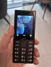 諾基亞（NOKIA）108 4G AI版移動(dòng)聯(lián)通電信廣電全網(wǎng)通 2.4英寸雙卡雙待 直板按鍵學(xué)生老人老年人功能機備用手機黑色 曬單實(shí)拍圖