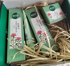 相宜本草【熱賣(mài)商品】紅景天瑩透幼白護膚套裝禮盒（潔+水+乳+霜）禮物 曬單實(shí)拍圖