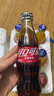 可口可樂(lè )汽水200ml*24瓶整箱夏日碳酸飲料玻璃瓶小瓶自助火鍋餐飲 可口可樂(lè )3瓶+芬達3瓶【不帶框】 曬單實(shí)拍圖