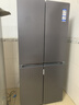 海爾（Haier）冰箱502升十字對開(kāi)四開(kāi)門(mén)家用大容量雙循環(huán)超薄可嵌入一級節能雙變頻家電國家補貼510懶人統帥系列 502L星蘊銀+一級雙變頻+雙循環(huán)+變溫儲鮮 曬單實(shí)拍圖