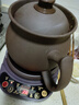 康雅順全自動(dòng)無(wú)釉紫砂壺多功能中藥壺分體式電煎藥壺熬藥家用藥罐陶瓷砂鍋養生壺智能免看管插電用 K7L壺+智能底座+贈品 3.8L 曬單實(shí)拍圖