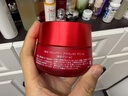 SK-II 大紅瓶面霜 保濕滋潤修護【沃爾瑪】 賦能煥彩 滋潤型 80g （升級款） 曬單實(shí)拍圖