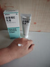 硬核醫生尿素維E乳膏15%*50g*1盒 尿素維生素e護手霜護膚霜 醫用身體乳保濕潤膚霜治療手足皸裂腳后跟真菌感染干裂 曬單實(shí)拍圖