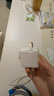 Apple/蘋(píng)果 40W USB-C充電器動(dòng)態(tài)調節功率 type-c充電器蘋(píng)果手機充電 蘋(píng)果17手機充電器 曬單實(shí)拍圖