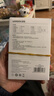 綠聯適用佳能LP-E10相機電池1100D 1200D 1300D 1500D 2000D 3000D 4000D X50 X90 T5 T7 X50 X80 X90 曬單實拍圖